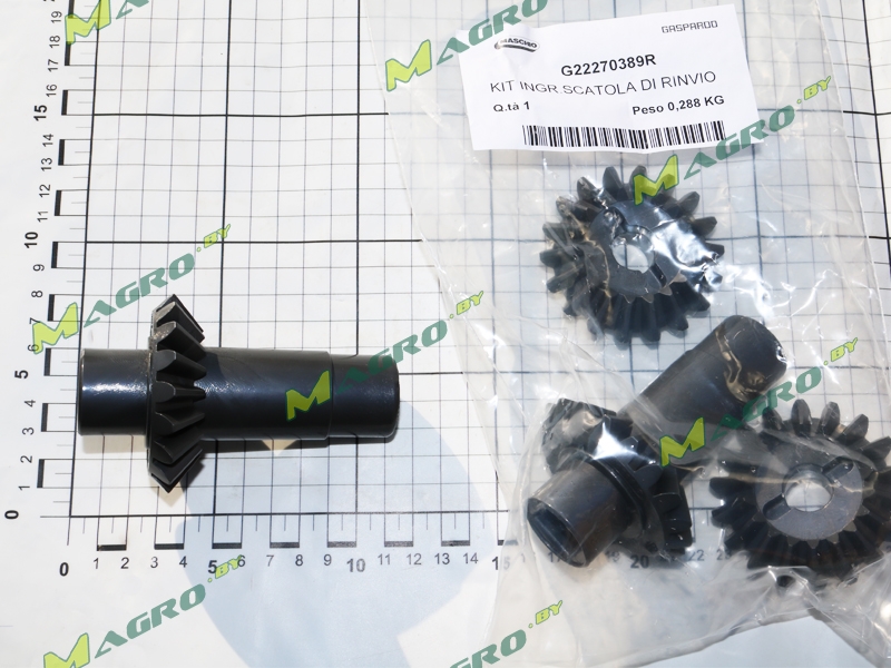 Шестерни конические редуктора 2+2 G22270389R,(РФ/тендер) аналог, BPRV, 1010194