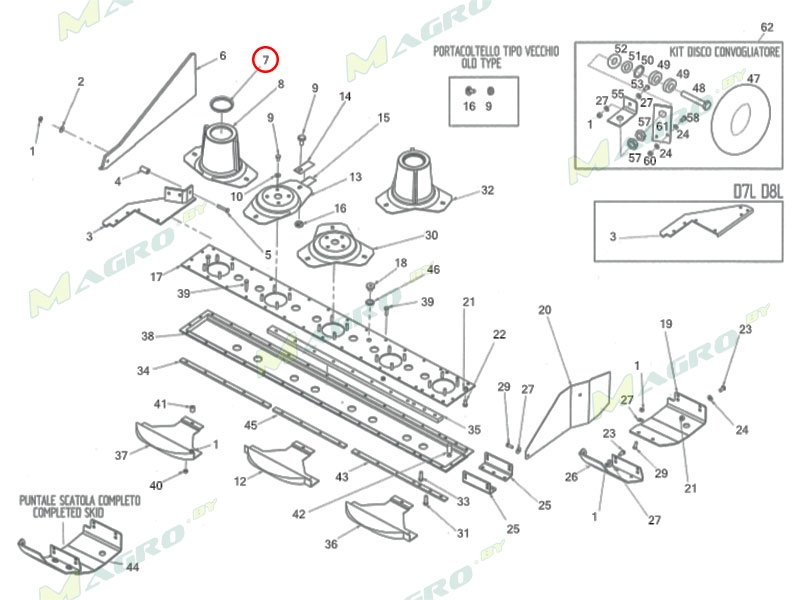Крышка 2051007