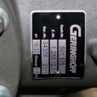 Редуктор 501575, оригинал