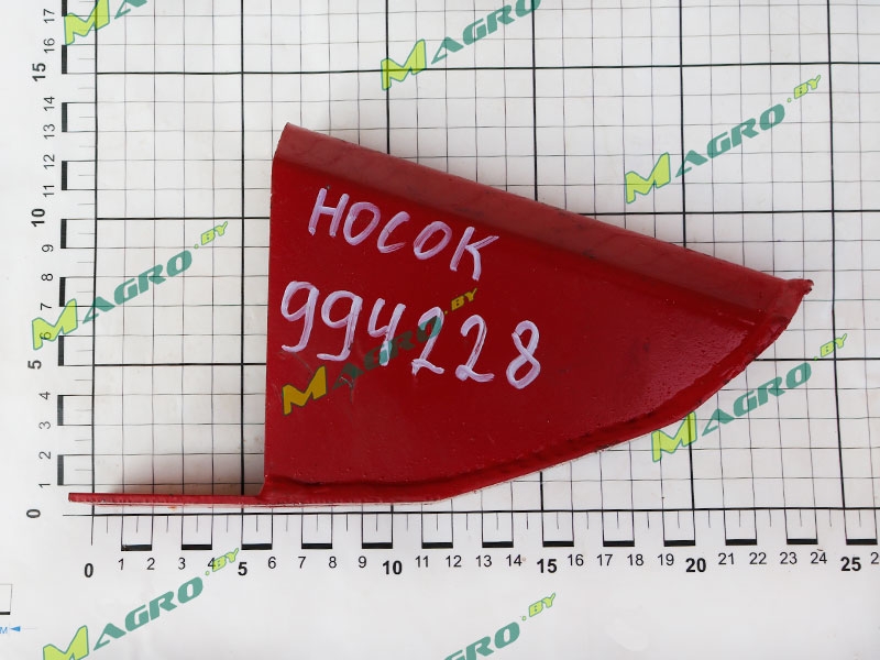 Носок КПС-4-0527020 (1.323.952), наконечник металл. боковой