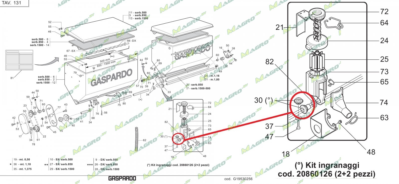 Шестерни конические (комплект 2+2) дозатора удобрений G20860126R, (РФ/тендер), аналог