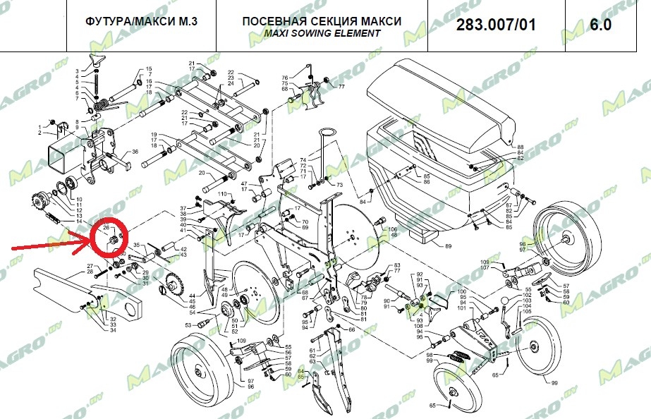 Шкив 30031616, оригинал