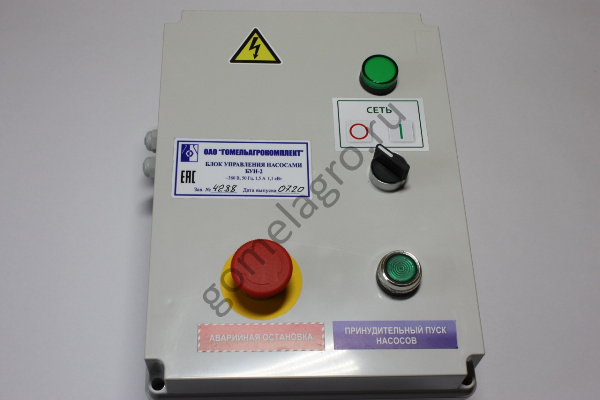 Блок управления насосами БУН-2