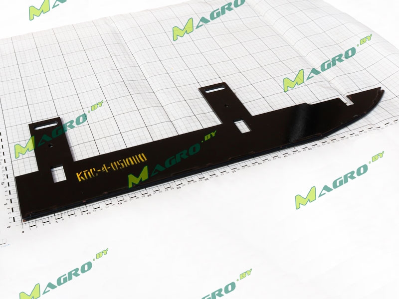 Отсекатель КПС-4-0510110