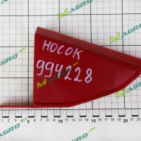 Носок КПС-4-0527020 (1.323.952), наконечник металл. боковой