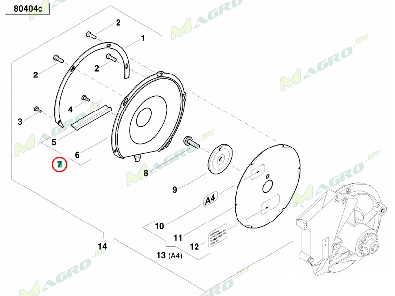 Крышка высевающего аппарата AC852073, оригинал