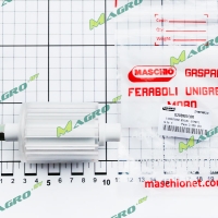 Крыльчатка распределителя микрогранулятора G20890158R