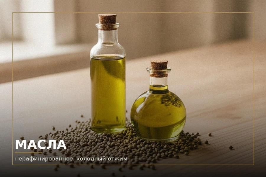Масло