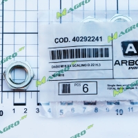 Гайка диска сошника левая 40292241 (40202241), оригинал