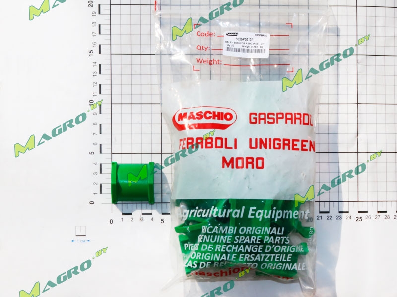 Полувтулка B025P0010R, оригинал