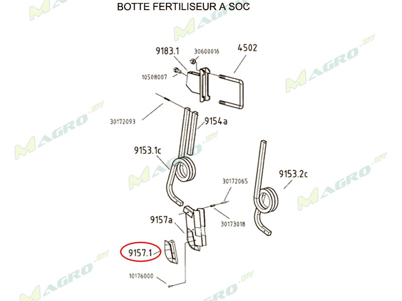 Сошник анкерный 9157.1, аналог, Венгрия
