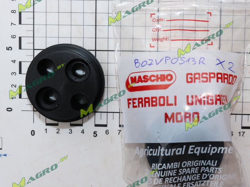 Натяжитель цепи B07VP0513R, оригинал