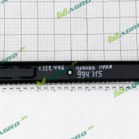 Планка 1.328.446J, аналог