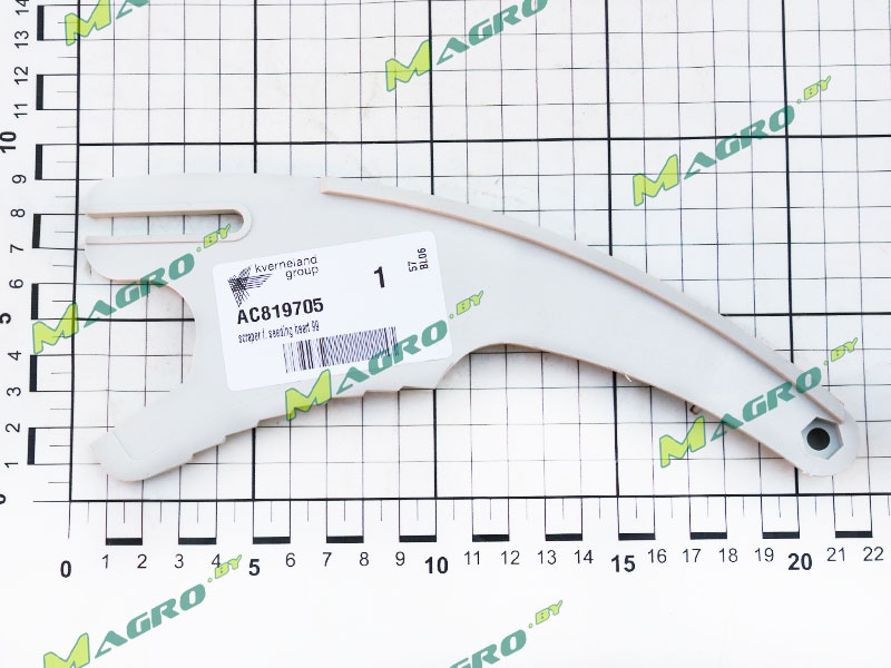 Чистик AC819705, оригинал