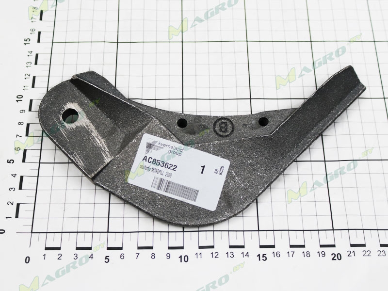 Киль сошника AC853622, оригинал