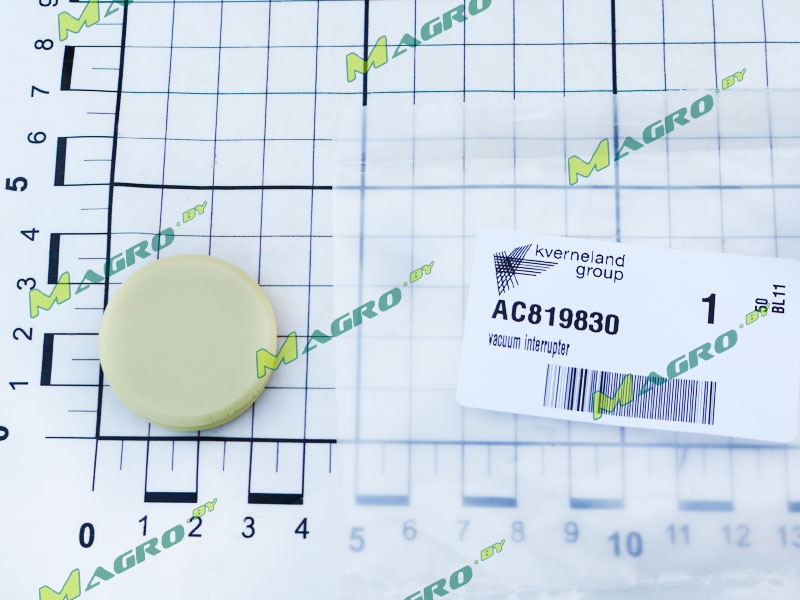 Ролик AC819830, оригинал