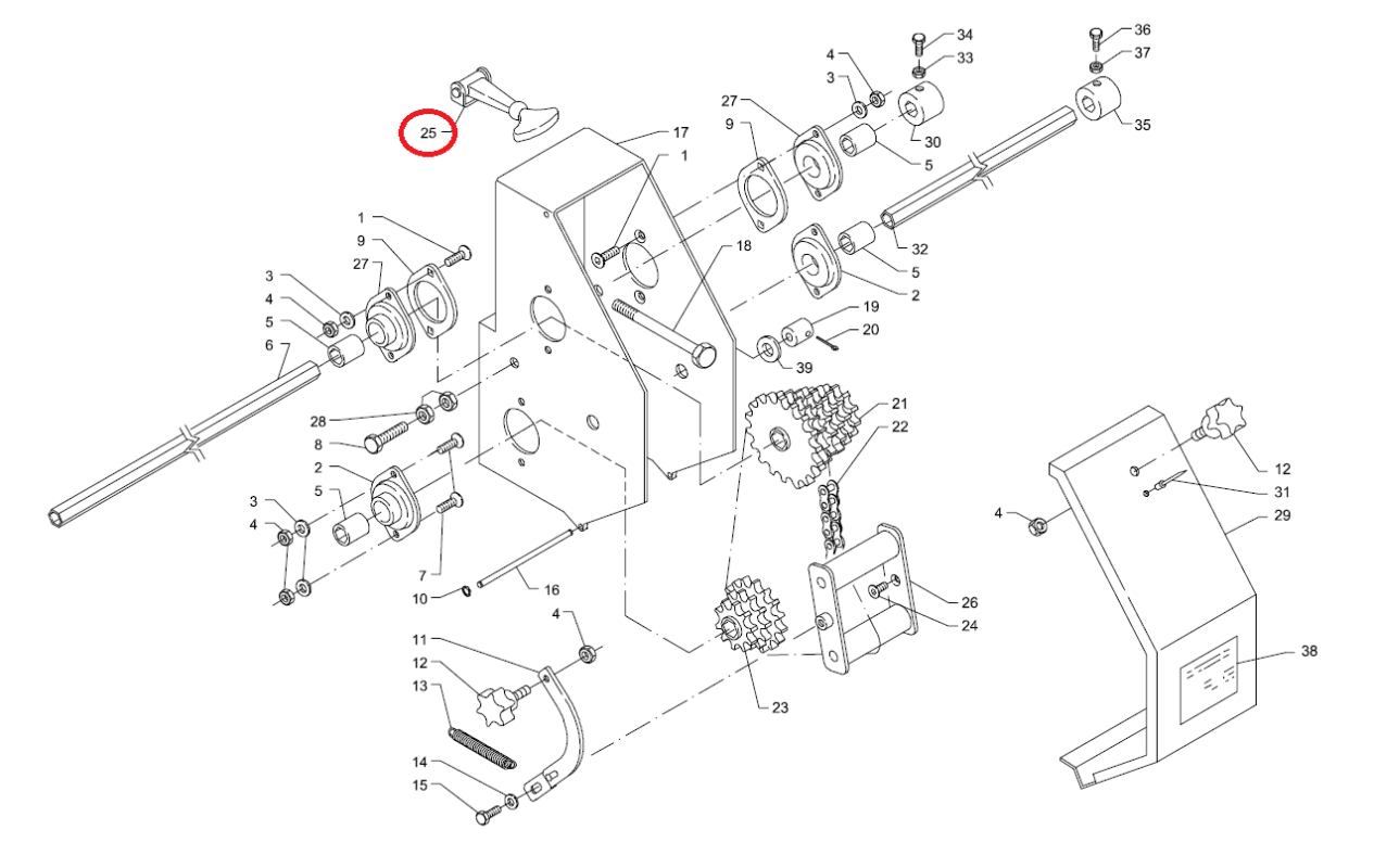 Тяга 095.095, оригинал