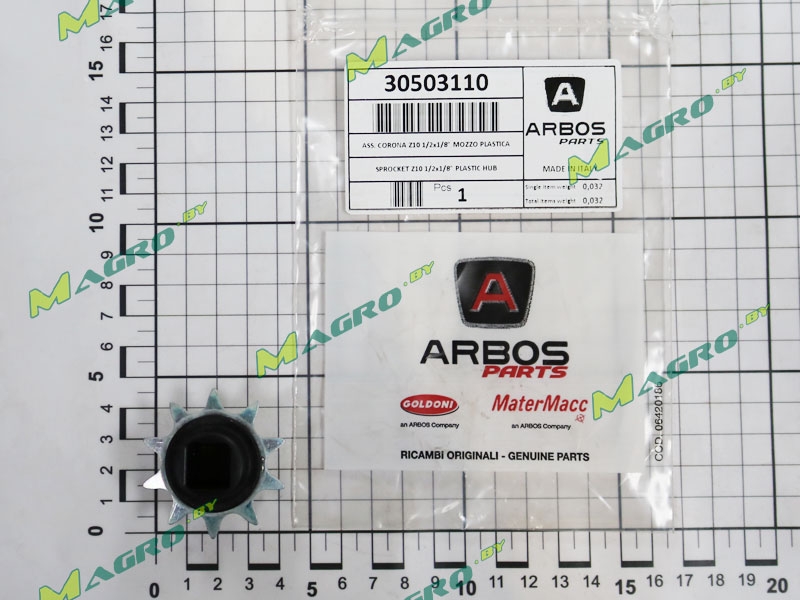 Звездочка Z=10 30503110, оригинал