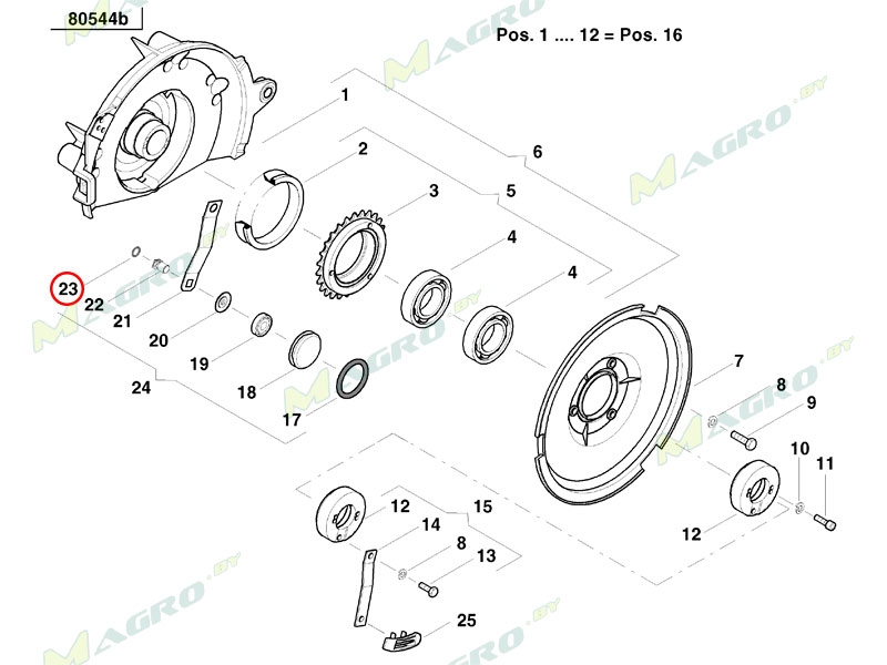 Кольцо AC682143, оригинал