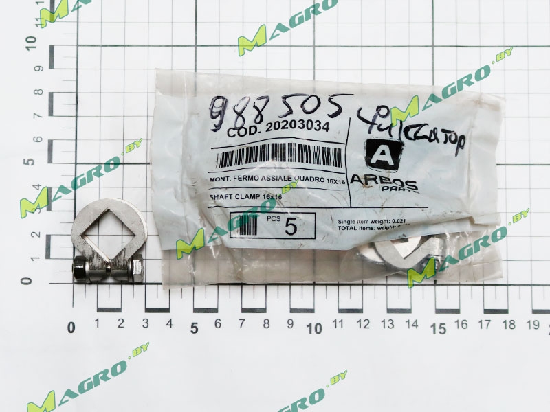 Фиксатор оси 16х16 20203034, оригинал