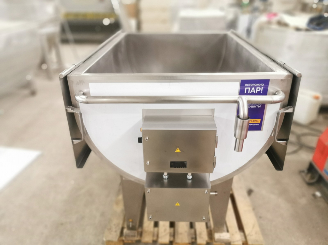 Творожная ванна 800