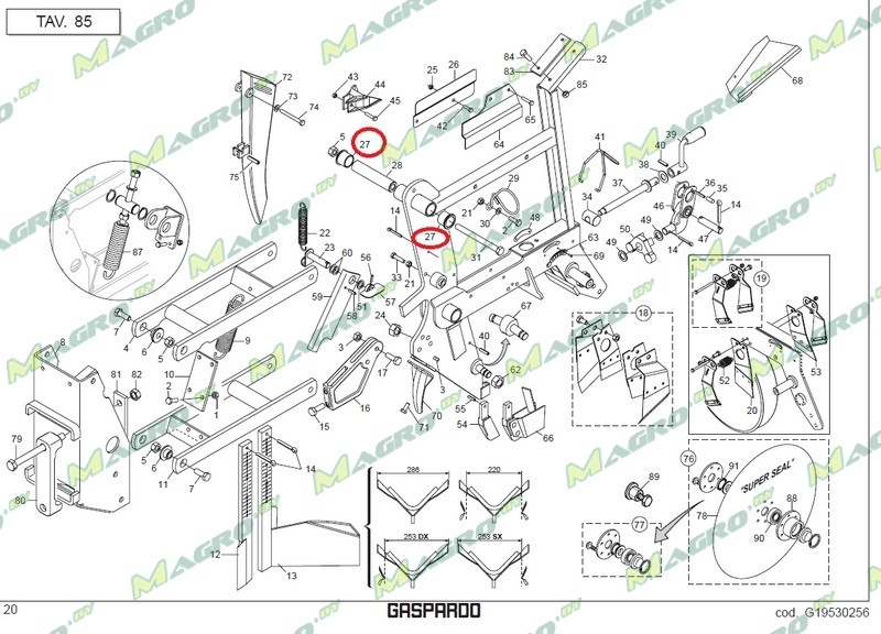 Втулка G66349003R аналог, Китай