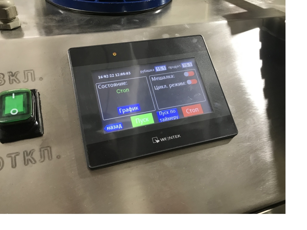 Молочное такси