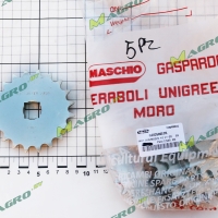 Звездочка Z=20  G22250007R,