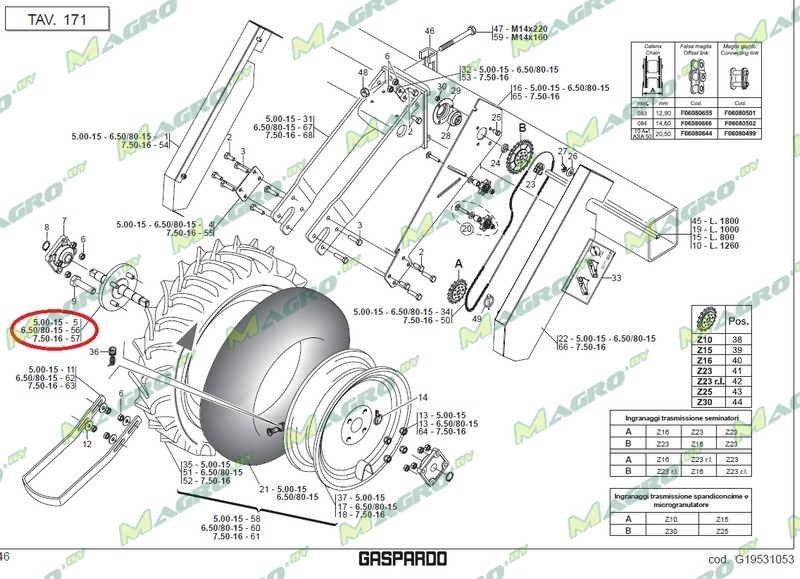 Ступица приводного колеса G22270281R, оригинал