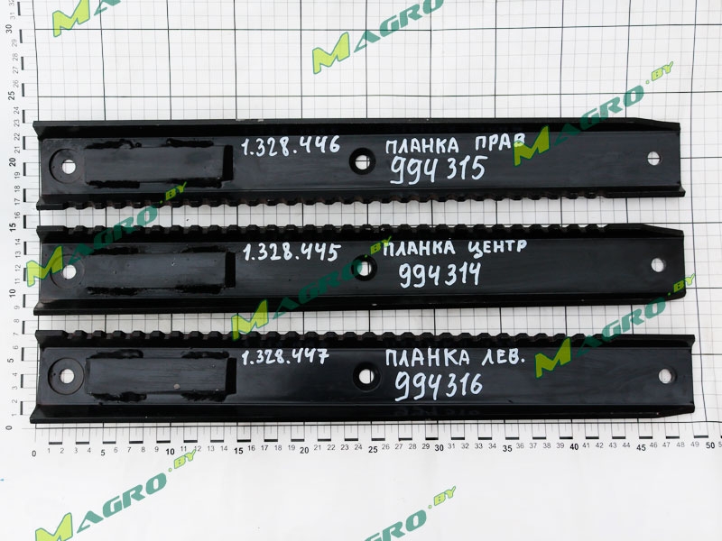 Планка 1.328.447B, аналог