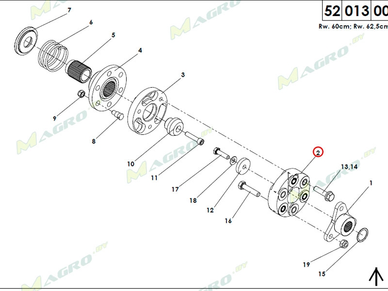 Носок центральный зеленый 504033, аналог