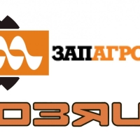 Запагромаш