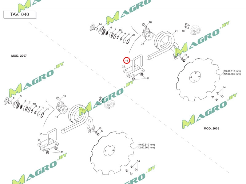 Скоба R18120090R, оригинал