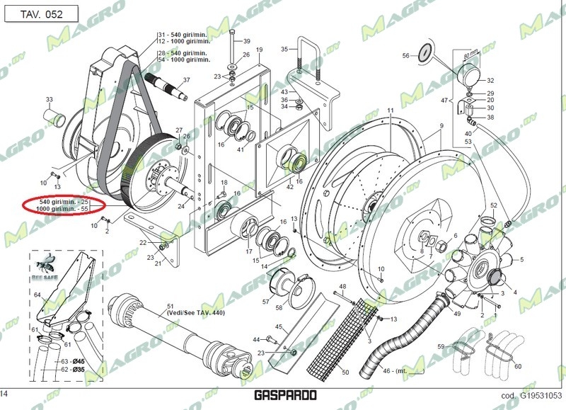 Шкив D.288 Х 42 (540) CL 10023230, G22230012R, оригинал