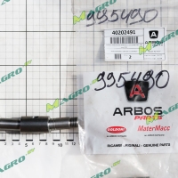 Ось дисков 40202491