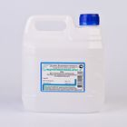 Йодтриэтиленгликоль (ИТЭГ)-А 3 кг