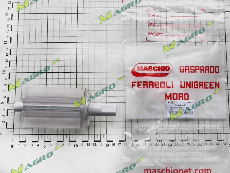 Крыльчатка дозатора удобрений в сборе с осью G20860106R, оригинал