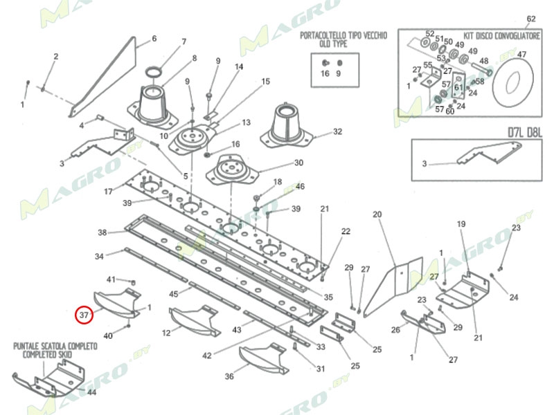 Полоз (стандартный) 6251037, 18032453 (B0600104800W), аналог, CMR