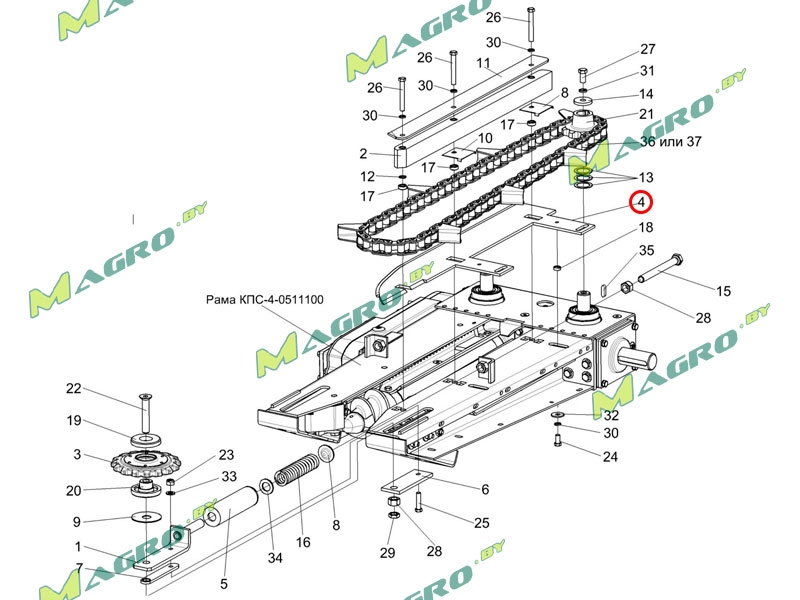 Отсекатель КПС-4-0510110