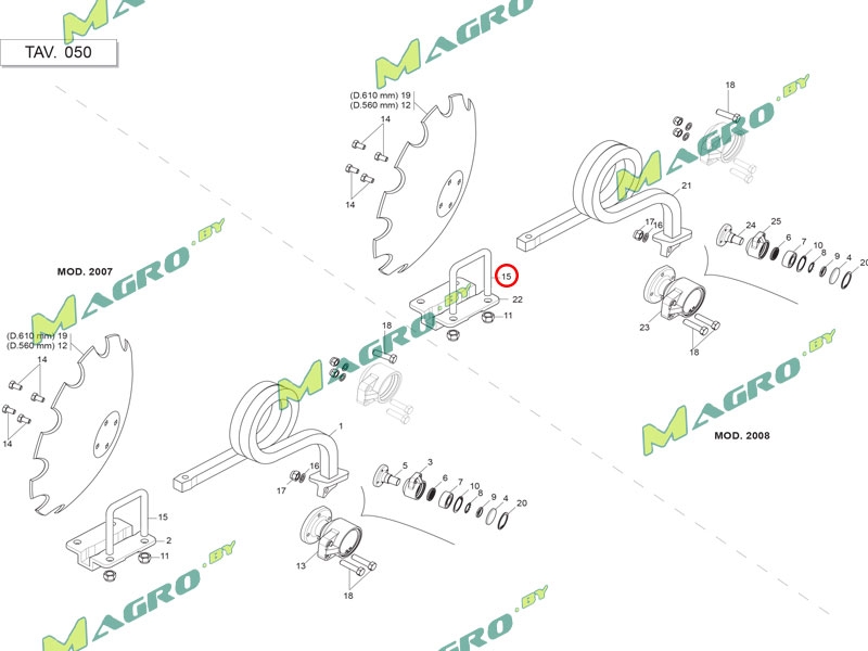 Скоба R18120090R, оригинал