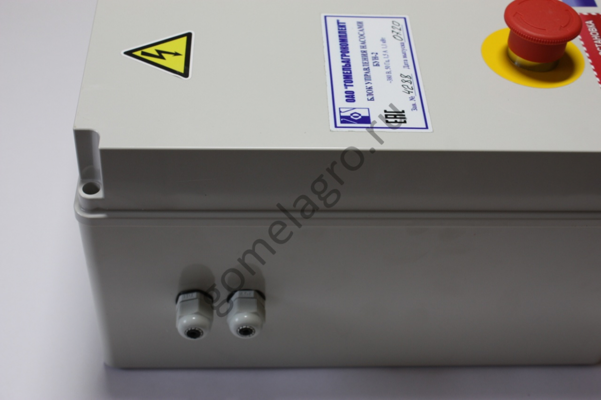 Блок управления насосами БУН-2