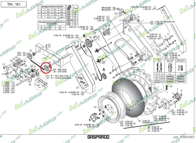 Звездочка Z=20  G22250007R, аналог