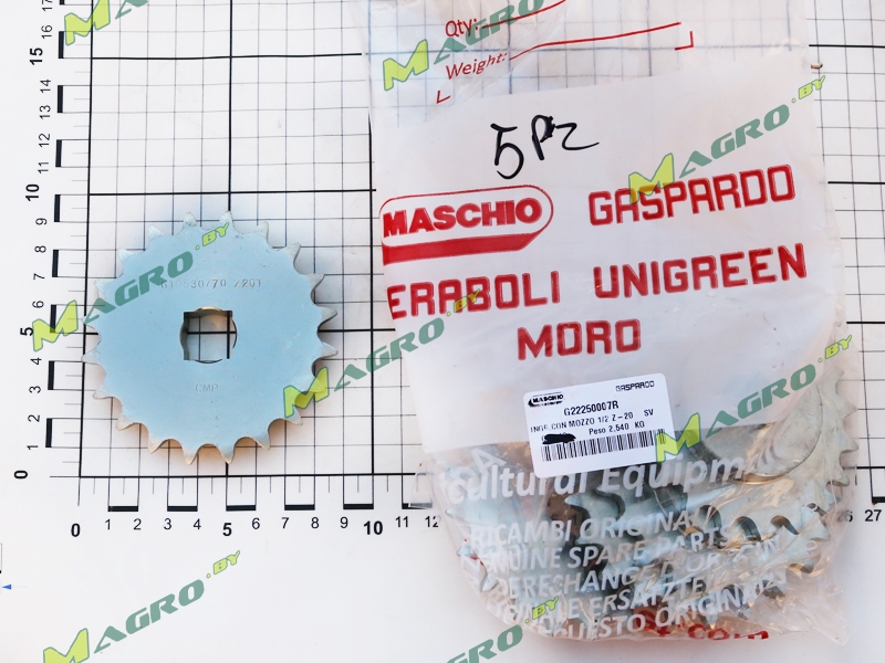 Звездочка Z=20  G22250007R, аналог