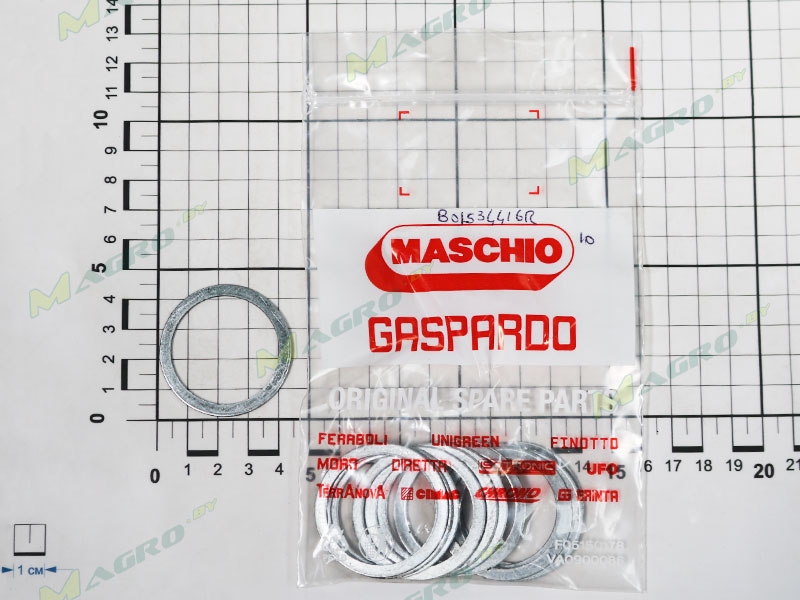 Кольцо B01534416R, оригинал