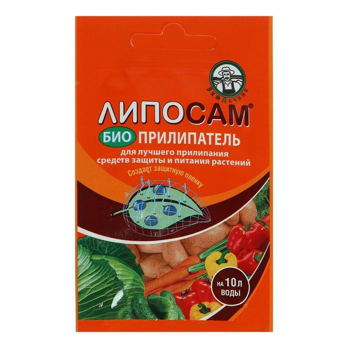 Удобрение биопрепарат-прилипатель Липосам, 8 мл.  20 шт.