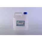 Йодиноколь 2,5 кг