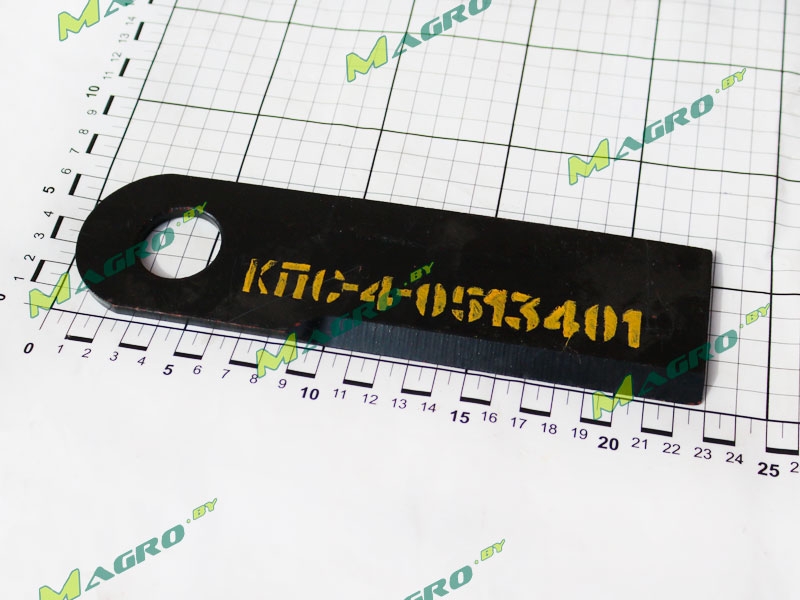 Нож КПС-4-0513401 с наплавкой, аналог, Китай