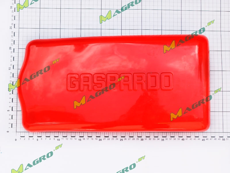 Крышка бункера семян 36л. G19002750R, оригинал