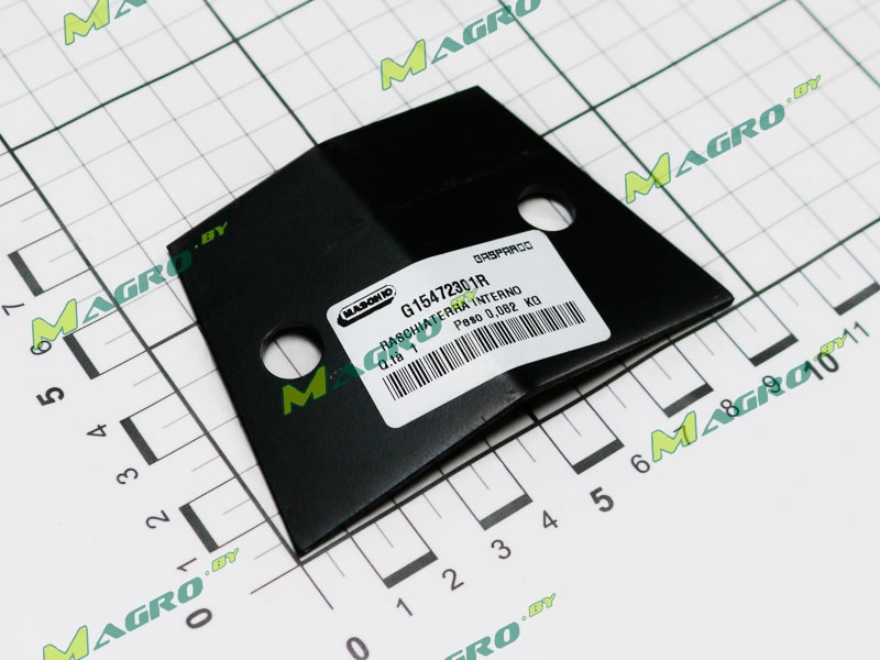 Чистик внутренний диска сошника удобрений G15472301R, аналог, Украина