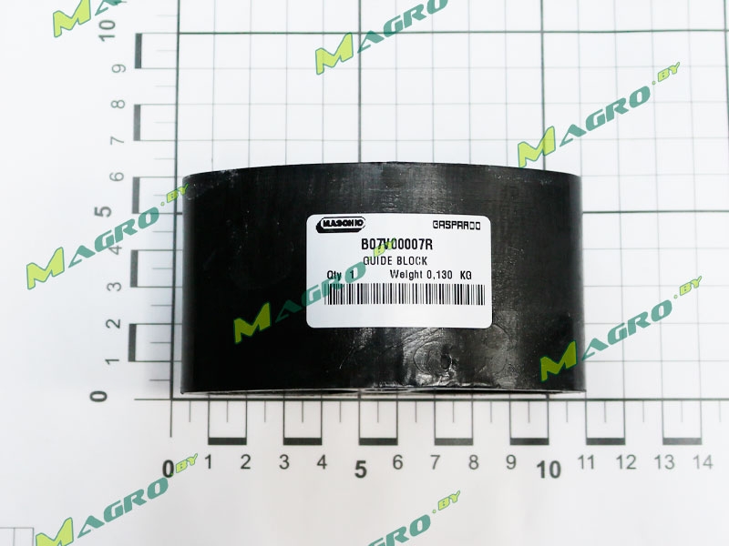 Успокоитель цепи B07V00007R, оригинал